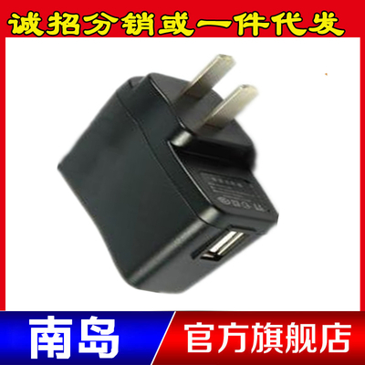 深圳市斯八達克科技發(fā)展-五金、工具,電子,電工電氣,數(shù)碼電腦-